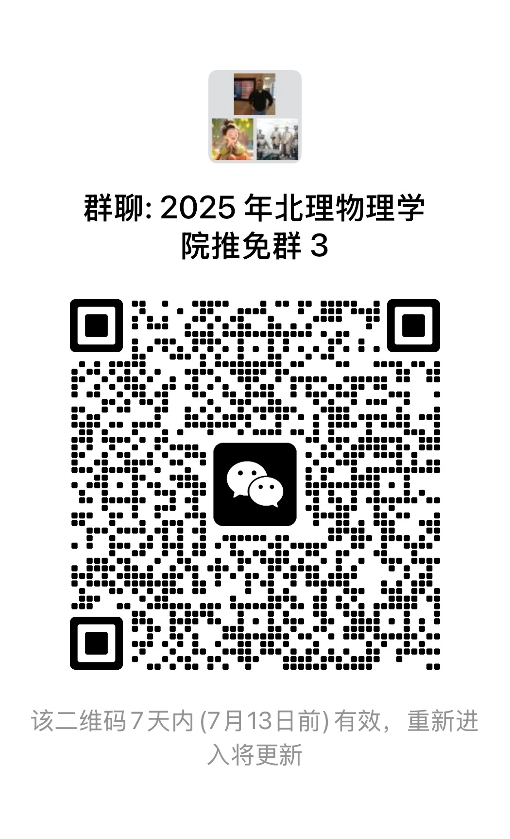 4a412bfe6683dadc6eec5e4e2df995f.jpg